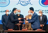 مراسم گرامیداشت روز ملی پژوهش