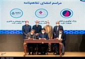مراسم گرامیداشت روز ملی پژوهش