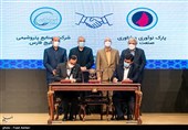مراسم گرامیداشت روز ملی پژوهش