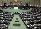 معیارهای لازم برای انتخاب اعضای هیات عالی بانک مرکزی تعیین شد