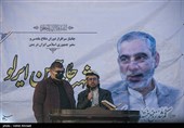 سخنرانی  ابراهیم الدیلمی سفیر یمن در تهران در مراسم تشییع پیکر شهید حاج حسن ایرلو سفیر ایران در یمن  