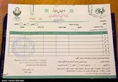 مراسم گلریزان حامیان فرشته ها