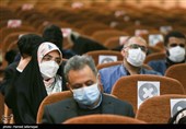 مراسم گلریزان حامیان فرشته ها