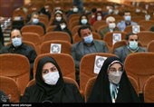 مراسم گلریزان حامیان فرشته ها