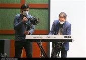 مراسم گلریزان حامیان فرشته ها