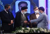 اختتامیه چهل‌وچهارمین دوره مسابقات سراسری قرآن کریم