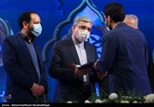 عنوان اختتامیه چهل‌وچهارمین دوره مسابقات سراسری قرآن کریم