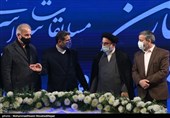 عنوان اختتامیه چهل‌وچهارمین دوره مسابقات سراسری قرآن کریم