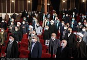 اختتامیه چهل‌وچهارمین دوره مسابقات سراسری قرآن کریم