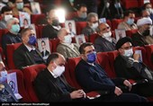 اختتامیه چهل‌وچهارمین دوره مسابقات سراسری قرآن کریم