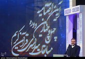 محمدمهدی اسماعیلی وزیر فرهنگ و ارشاد اسلامی