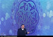 محمدمهدی اسماعیلی وزیر فرهنگ و ارشاد اسلامی