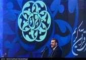 محمدمهدی اسماعیلی وزیر فرهنگ و ارشاد اسلامی