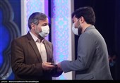 اختتامیه چهل‌وچهارمین دوره مسابقات سراسری قرآن کریم
