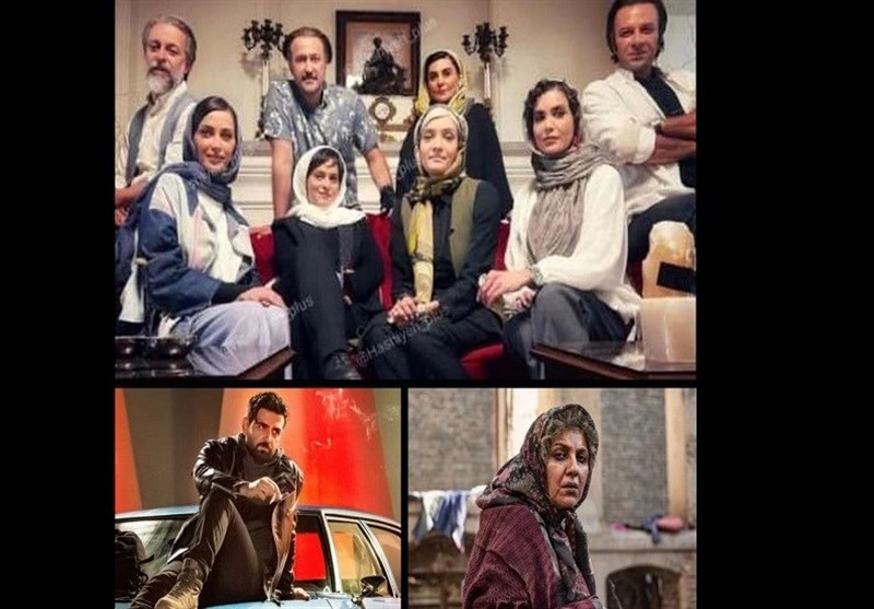 سریال , صدا و سیما , شبکه یک , شبکه نمایش خانگی , 