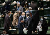 جلسه علنی مجلس شورای اسلامی