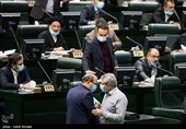 جلسه علنی مجلس شورای اسلامی