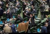 جلسه علنی مجلس شورای اسلامی