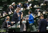 جلسه علنی مجلس شورای اسلامی
