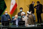 جلسه علنی مجلس شورای اسلامی
