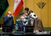 جلسه علنی مجلس شورای اسلامی