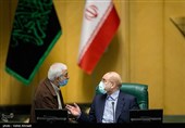 جلسه علنی مجلس شورای اسلامی