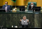 جلسه علنی مجلس شورای اسلامی