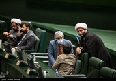 جلسه علنی مجلس شورای اسلامی
