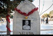 آرامستان ارامنه خاوران
