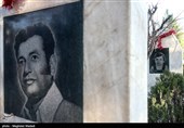 آرامستان ارامنه خاوران