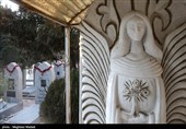 آرامستان ارامنه خاوران
