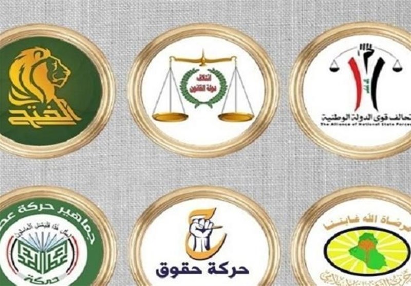 کشور عراق , 