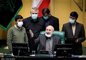صحن علنی مجلس شورای اسلامی