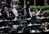 صحن علنی مجلس شورای اسلامی