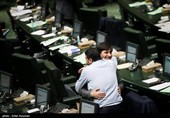 صحن علنی مجلس شورای اسلامی