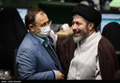 صحن علنی مجلس شورای اسلامی