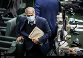 صحن علنی مجلس شورای اسلامی