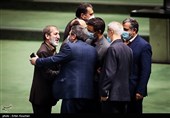 صحن علنی مجلس شورای اسلامی