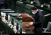صحن علنی مجلس شورای اسلامی