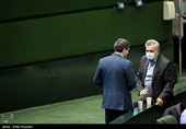 صحن علنی مجلس شورای اسلامی