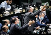 صحن علنی مجلس شورای اسلامی