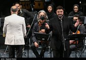 سمفونی مقام حماسه