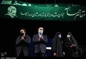 سمفونی مقام حماسه
