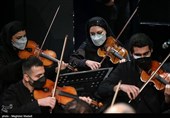 سمفونی مقام حماسه