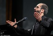سمفونی مقام حماسه