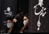 سمفونی مقام حماسه