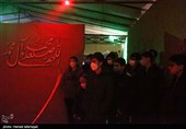 یازدهمین سوگواره و نمایشگاه تجسمی یاس کبود