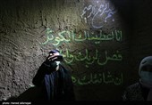 یازدهمین سوگواره و نمایشگاه تجسمی یاس کبود
