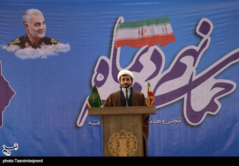 9 دی , 