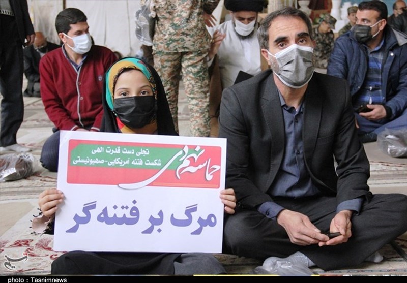 9 دی ,